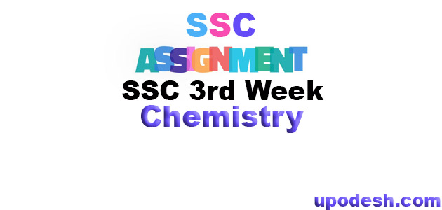 chemistry assignment 3rd week