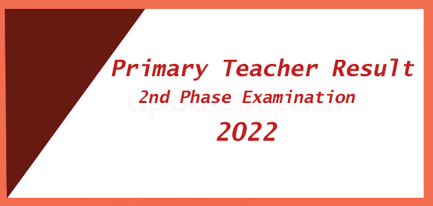Primary Teacher Result 2022