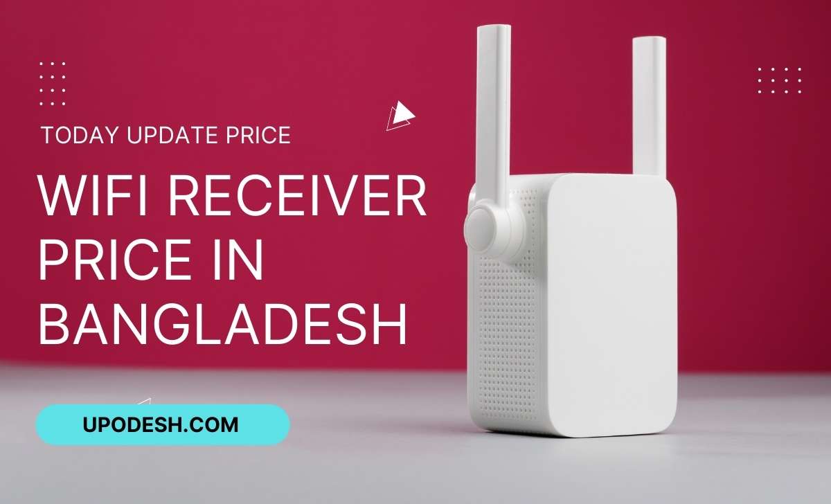 Wifi receiver price