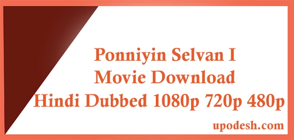 Ponniyin Selvan I Movie Download